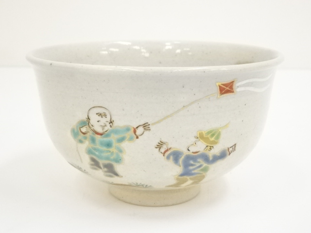 6536561: JAPANESE TEA CEREMONY ZEZE WARE TEA BOWL CHAWAN / | eBay